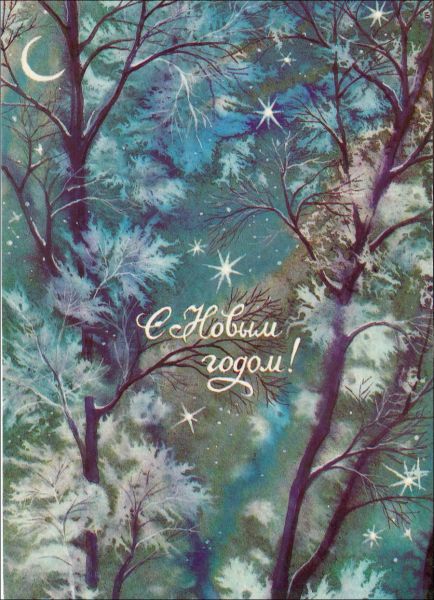carte_ru_10